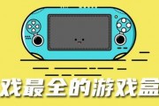 吃瓜娱乐1.2apk,轻松畅享最新娱乐资讯的移动利器